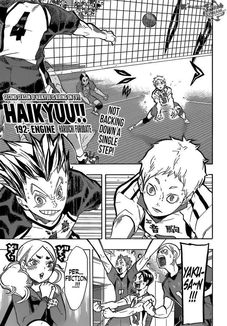Haikyu 192 1