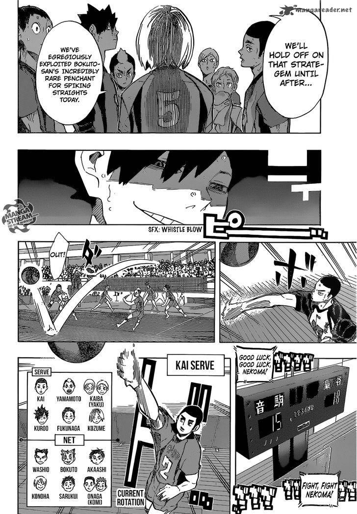 Haikyu 192 17