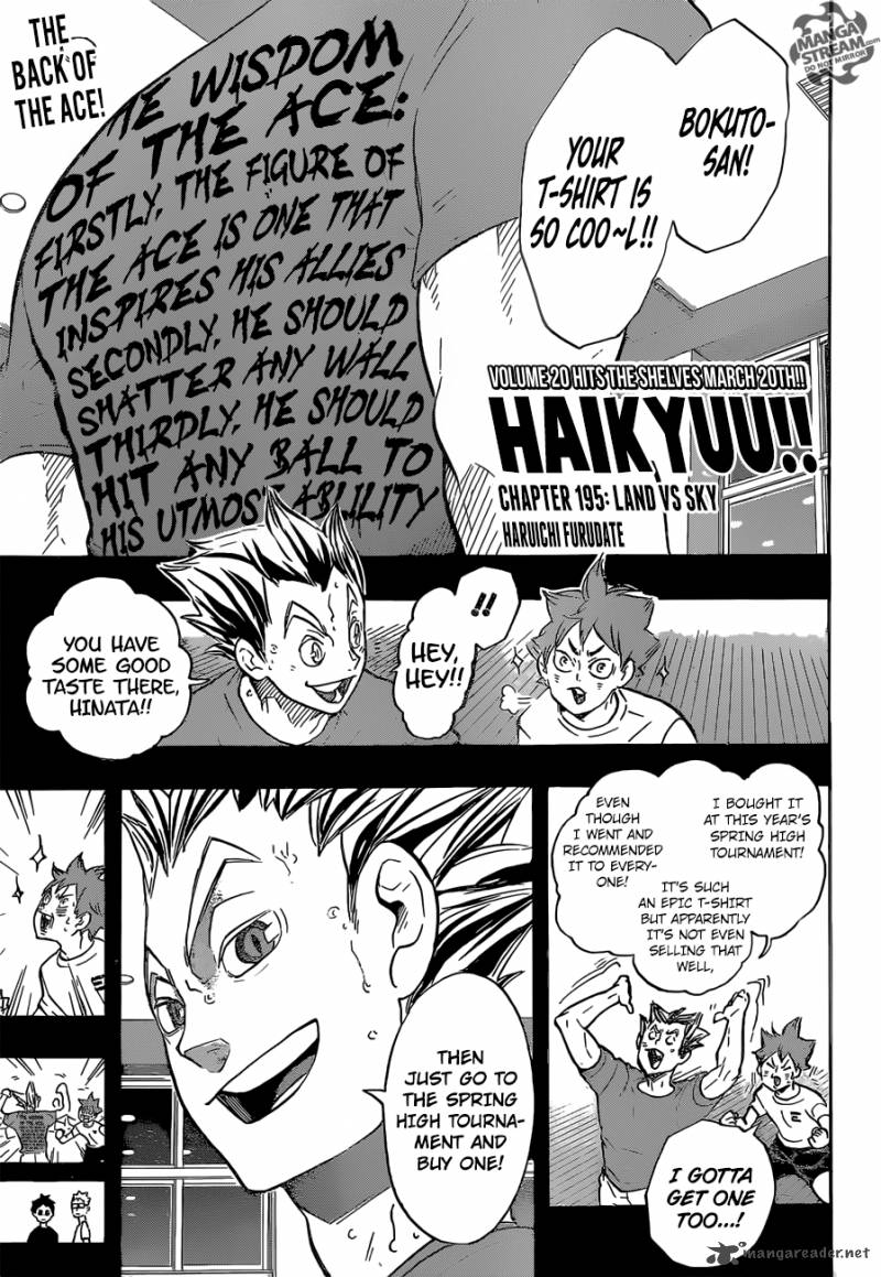 Haikyu 195 1
