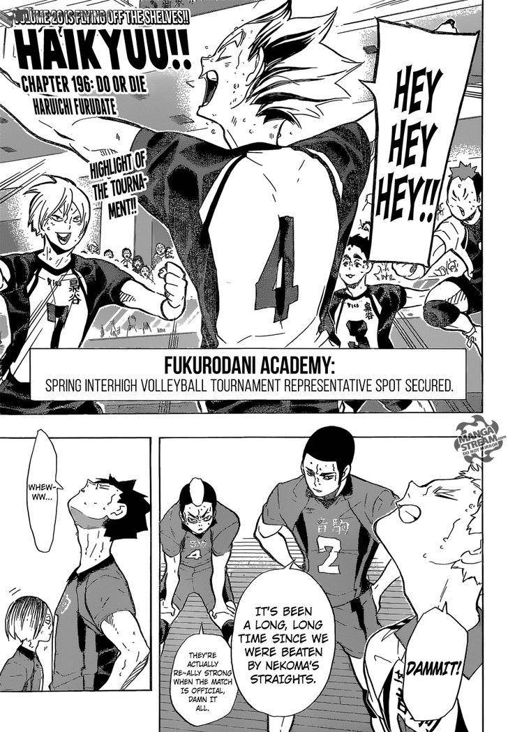 Haikyu 196 1