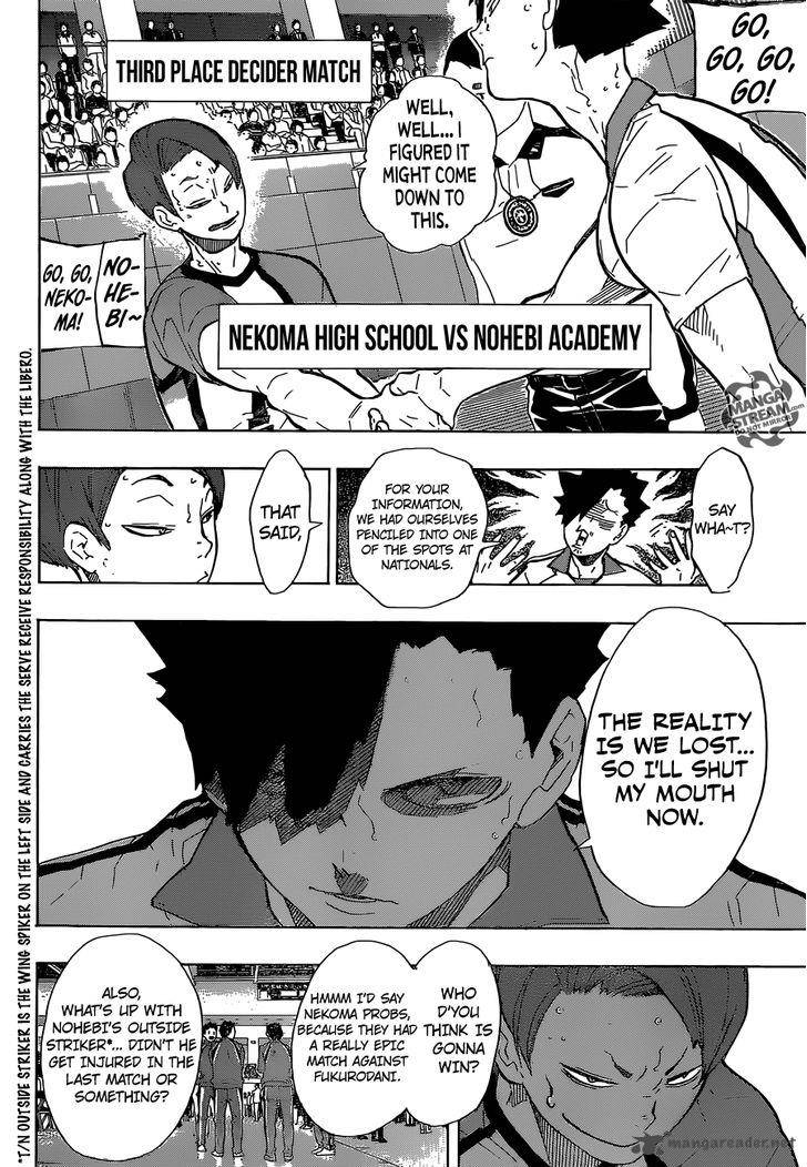 Haikyu 196 12
