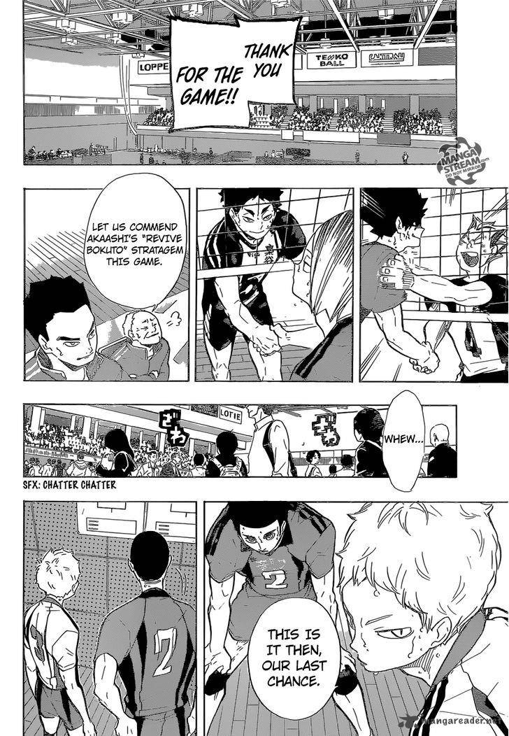 Haikyu 196 4