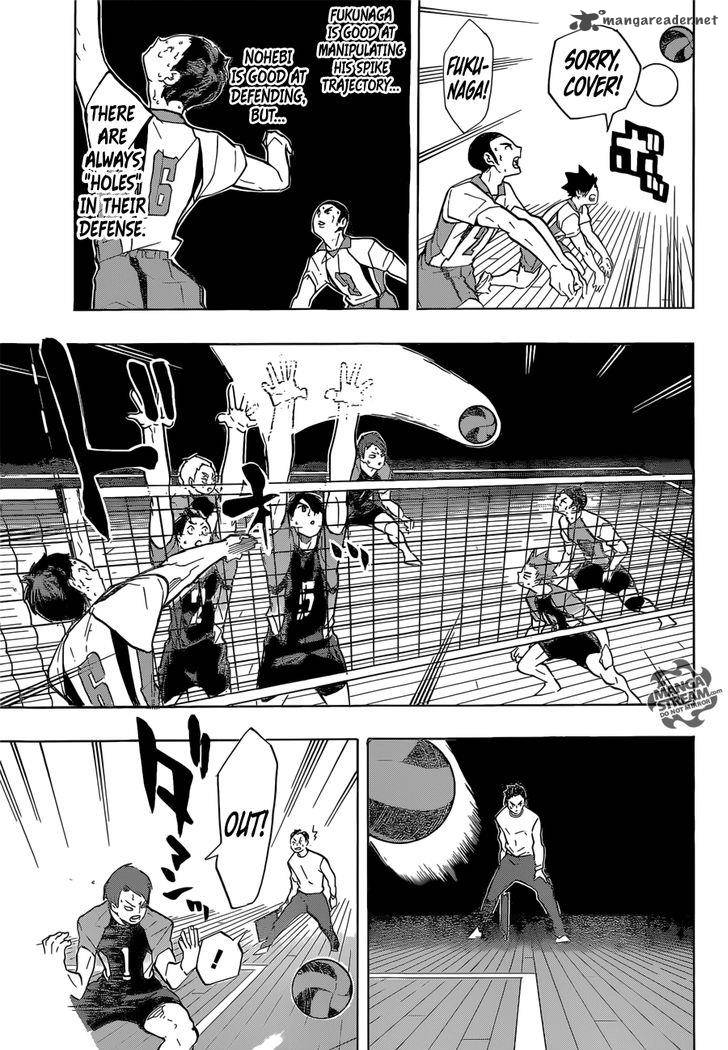Haikyu 198 11