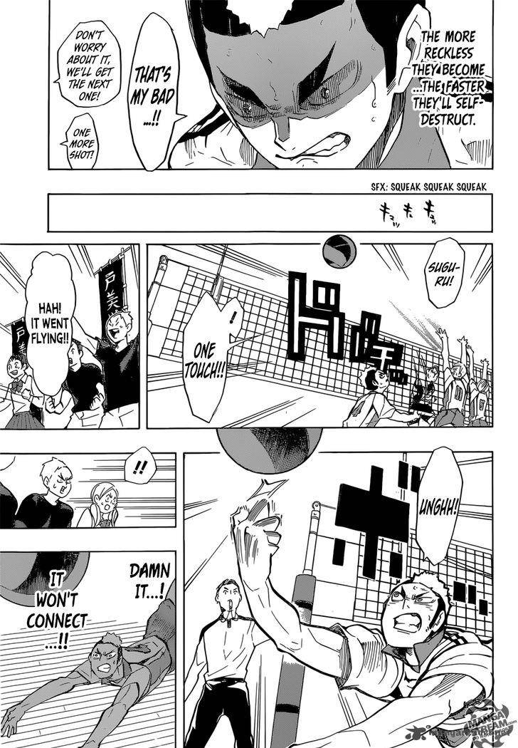 Haikyu 198 16