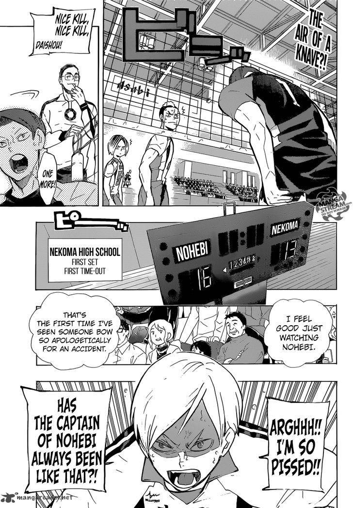 Haikyu 198 5