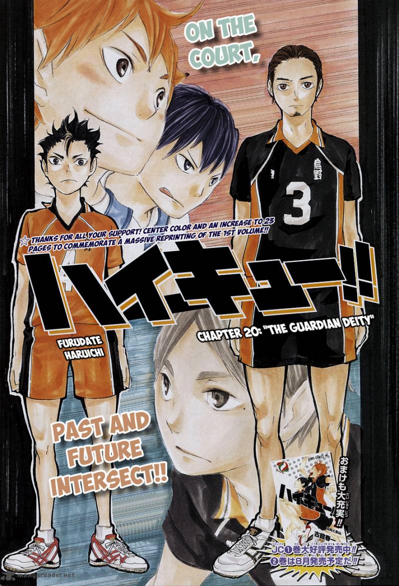 Haikyu 20 2