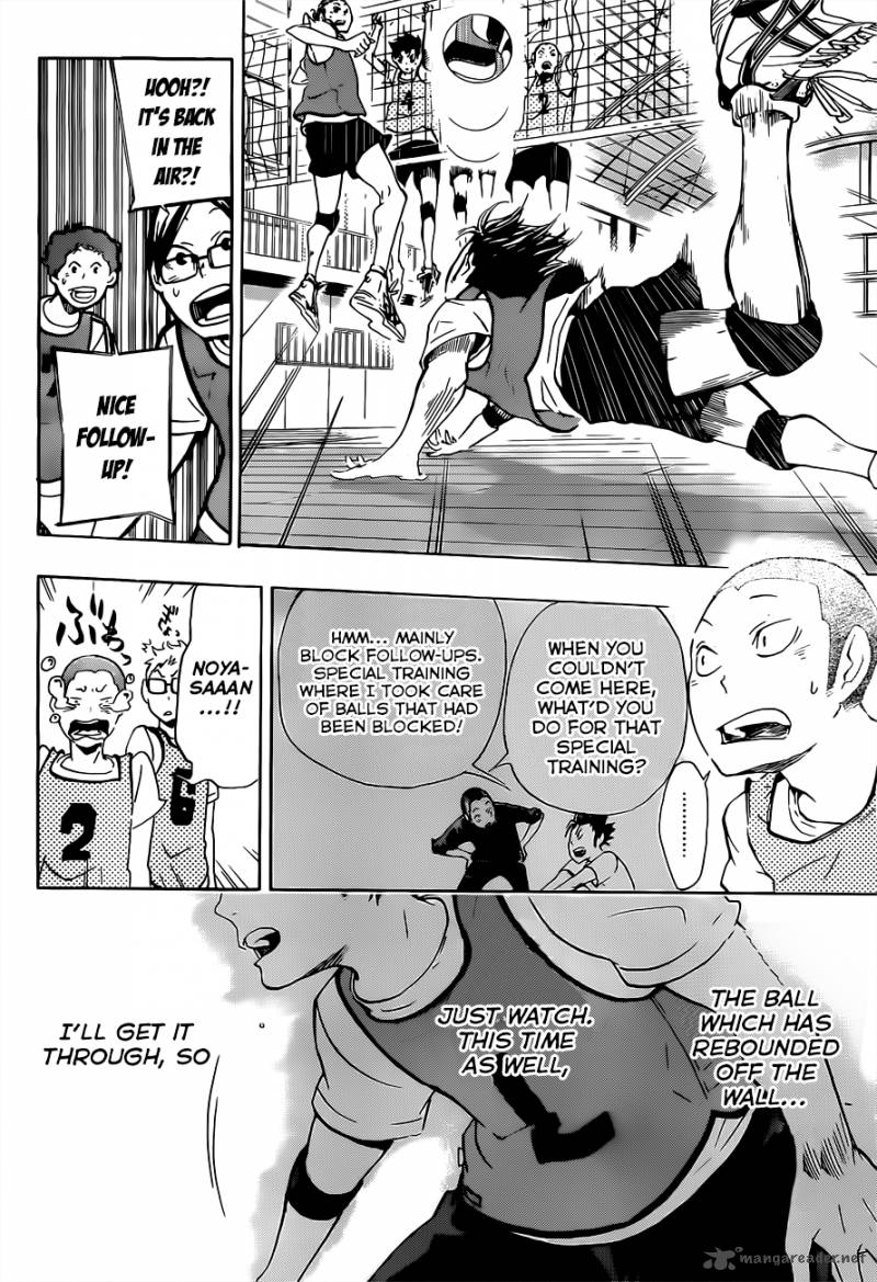 Haikyu 20 22