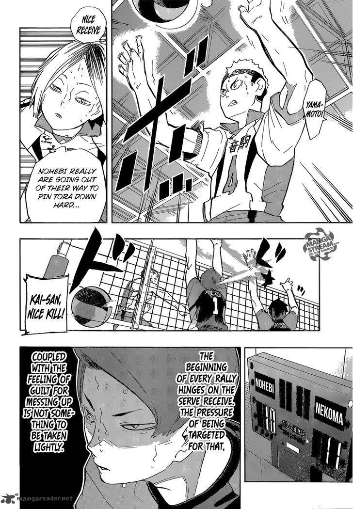 Haikyu 202 11