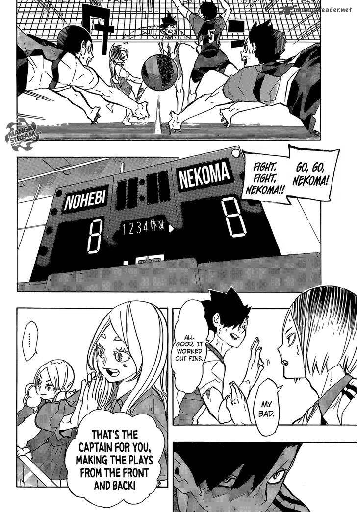 Haikyu 202 3