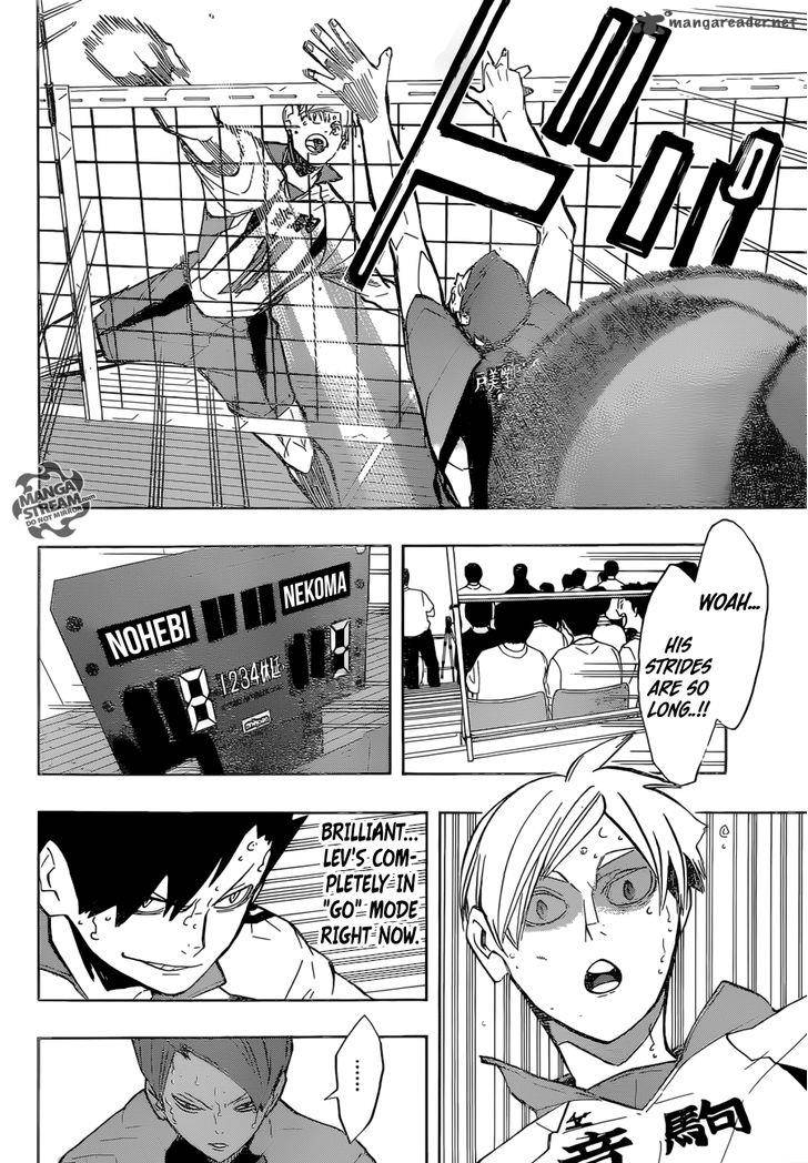 Haikyu 202 7