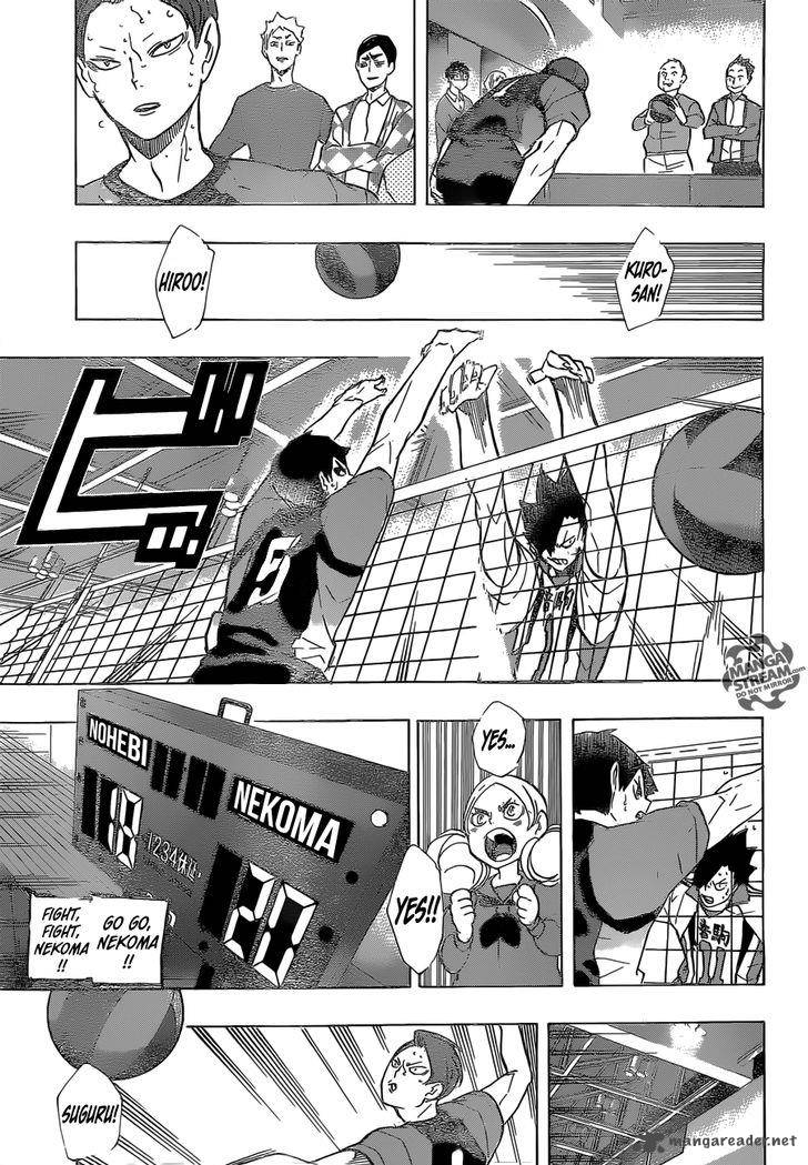 Haikyu 203 10