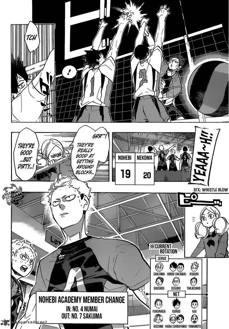 Haikyu 203 11