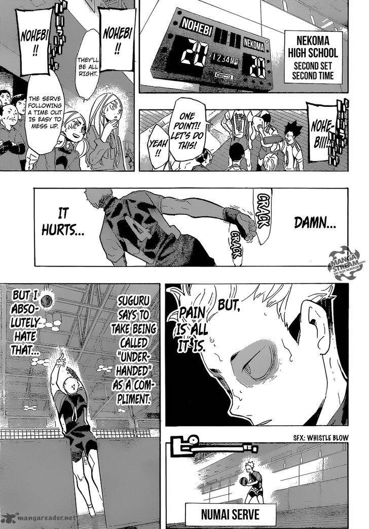 Haikyu 203 18