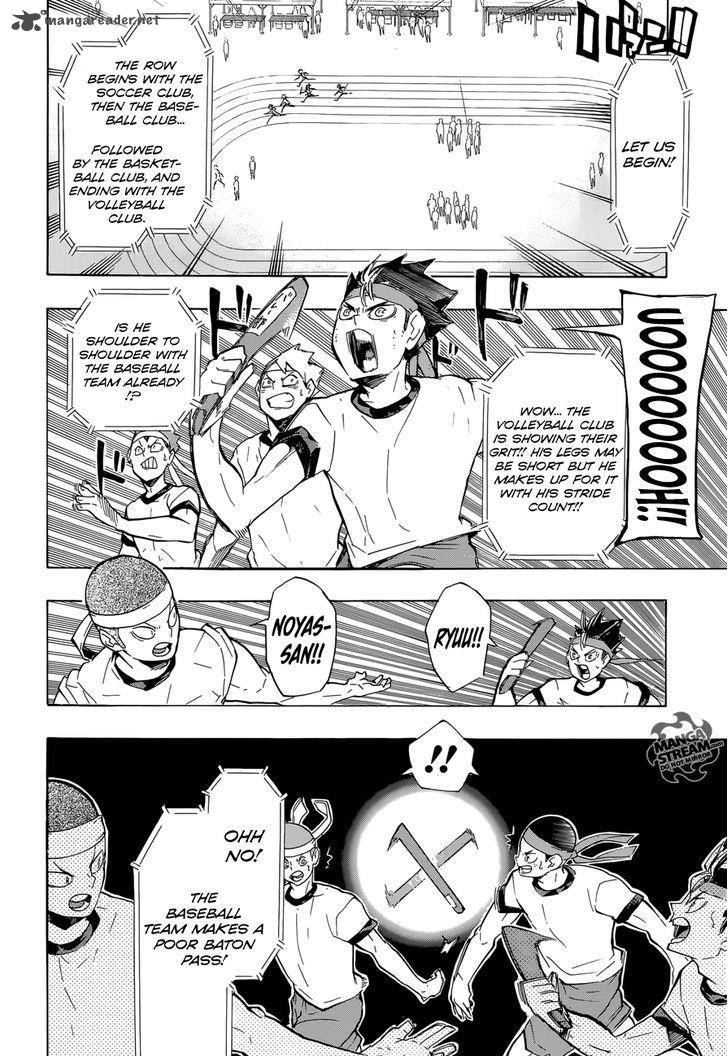 Haikyu 203 21