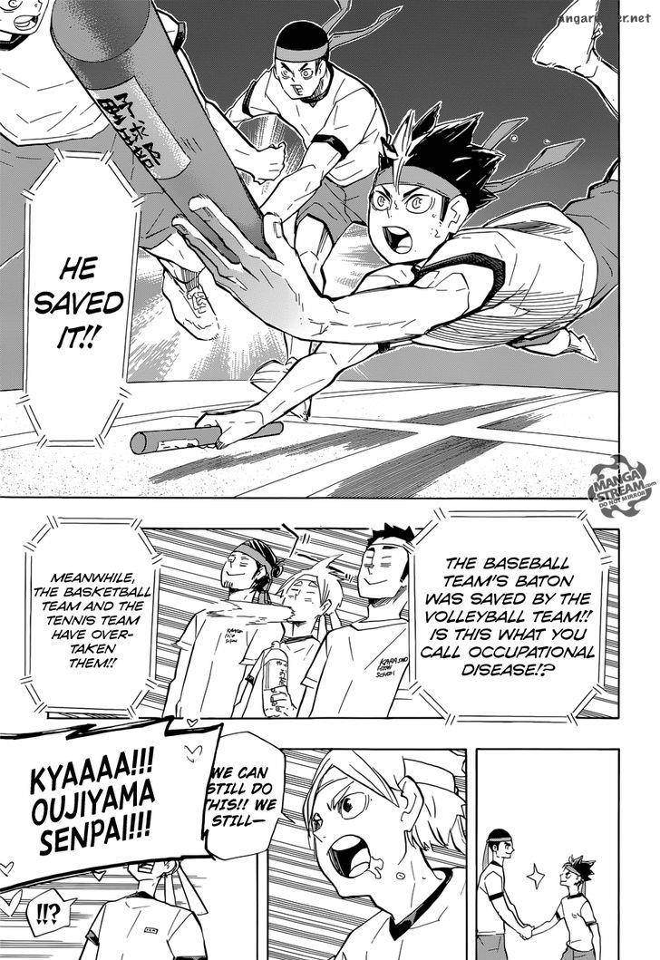 Haikyu 203 22