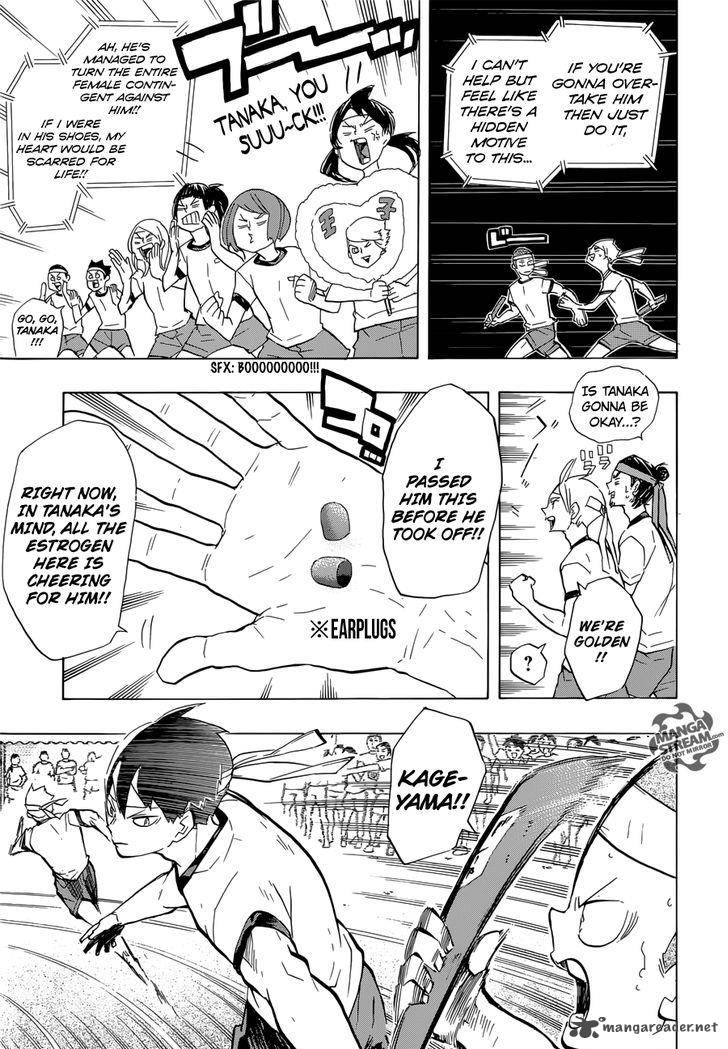 Haikyu 203 24