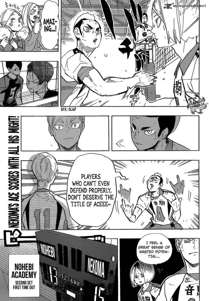Haikyu 203 4