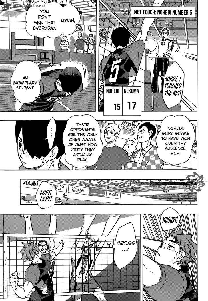 Haikyu 203 8