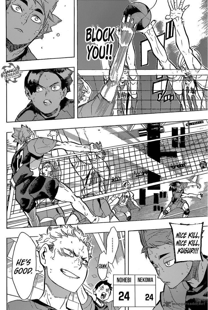 Haikyu 204 17