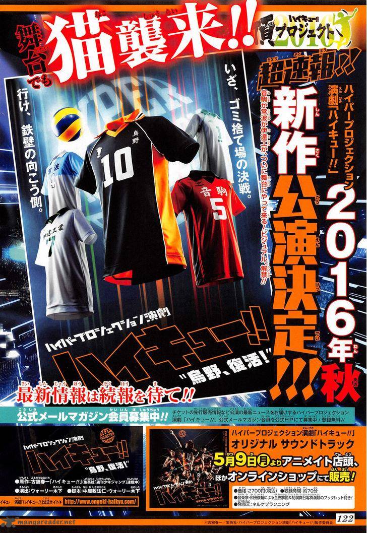 Haikyu 204 3