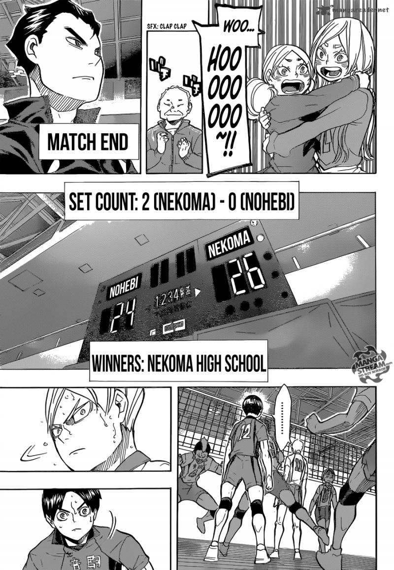 Haikyu 205 14