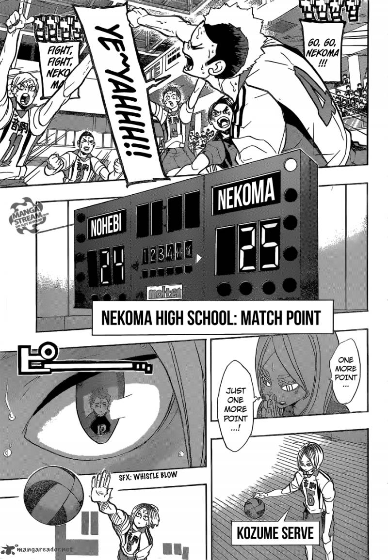 Haikyu 205 5