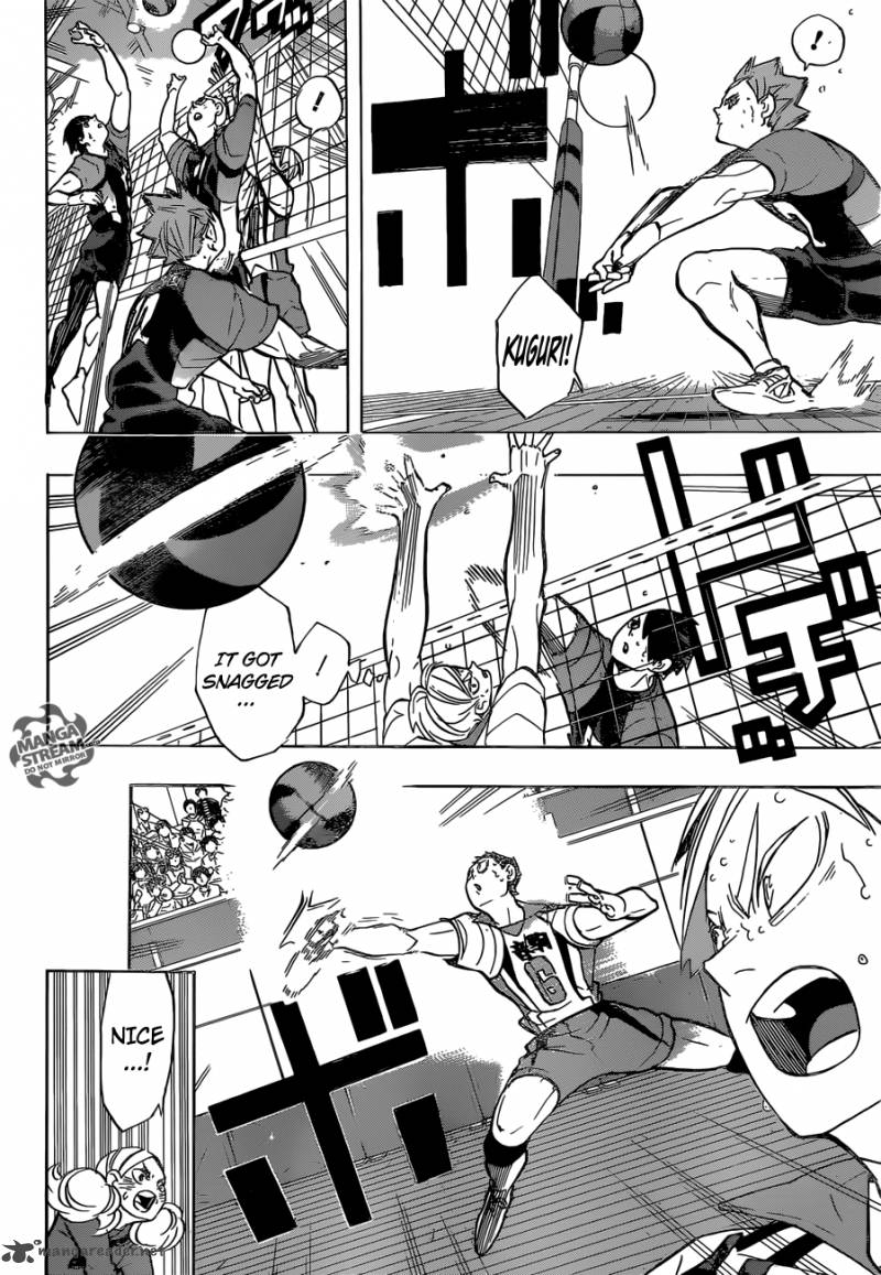 Haikyu 205 6