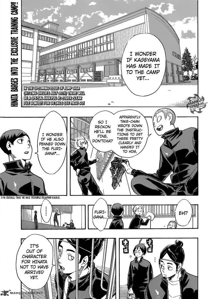 Haikyu 209 5