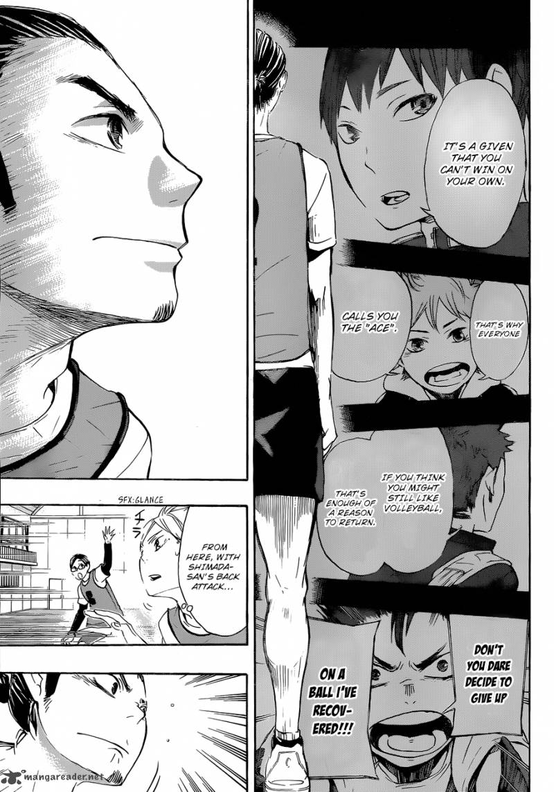 Haikyu 21 9