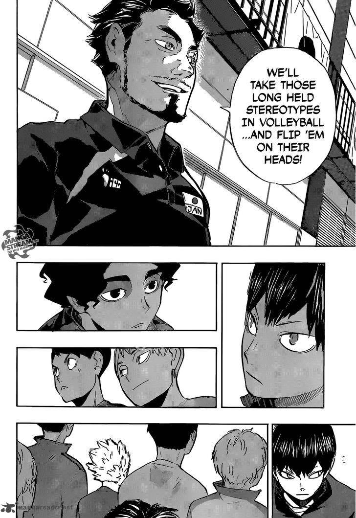 Haikyu 210 15