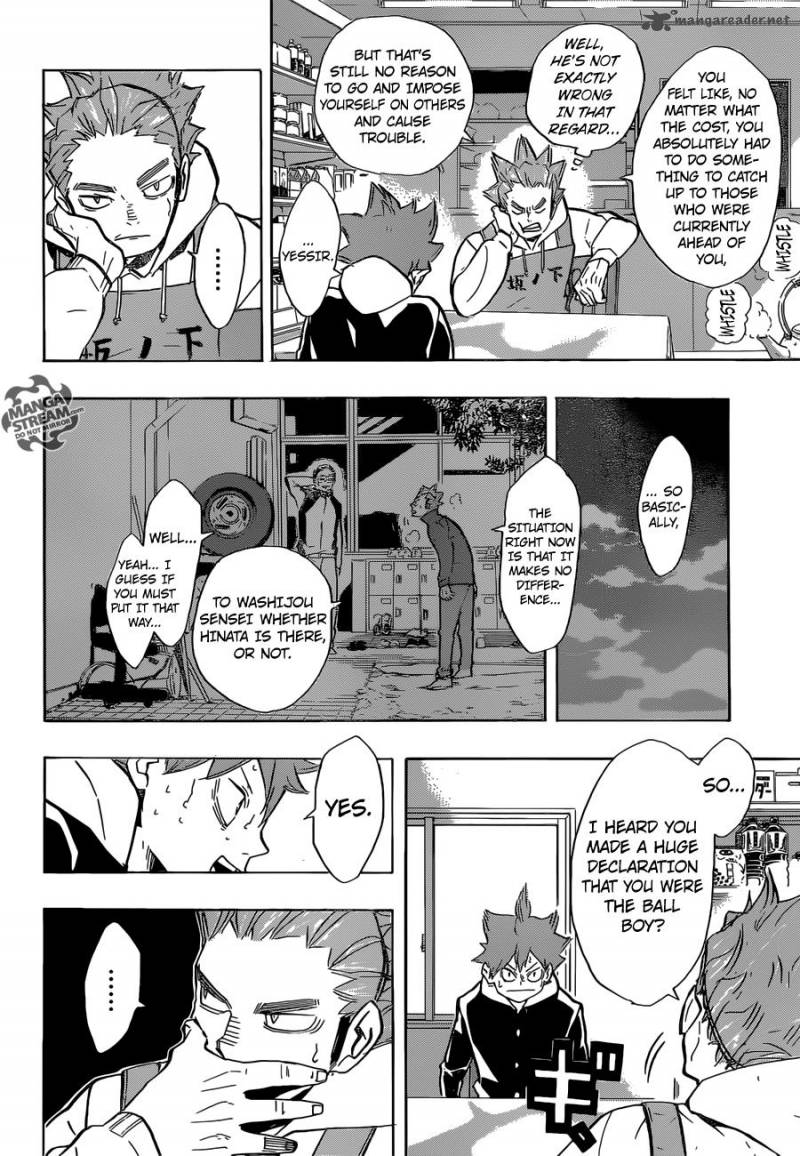 Haikyu 211 3