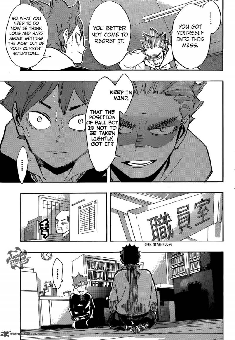 Haikyu 211 4