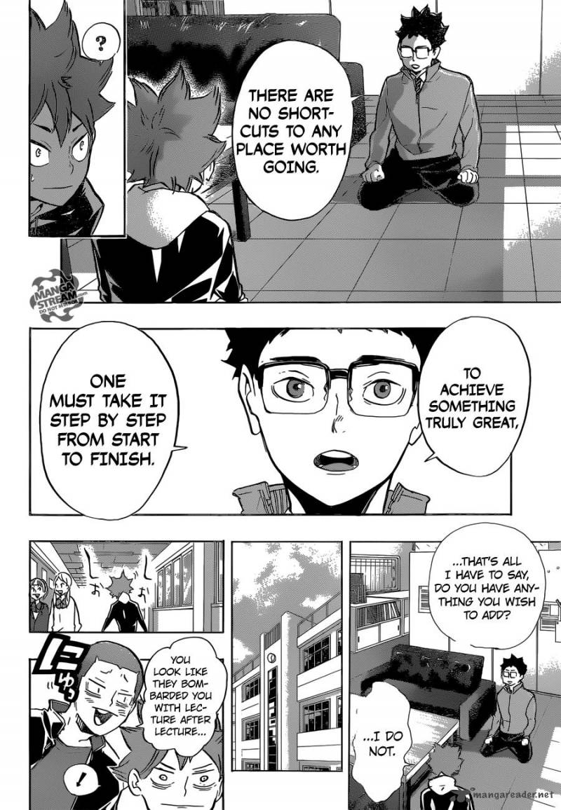 Haikyu 211 5