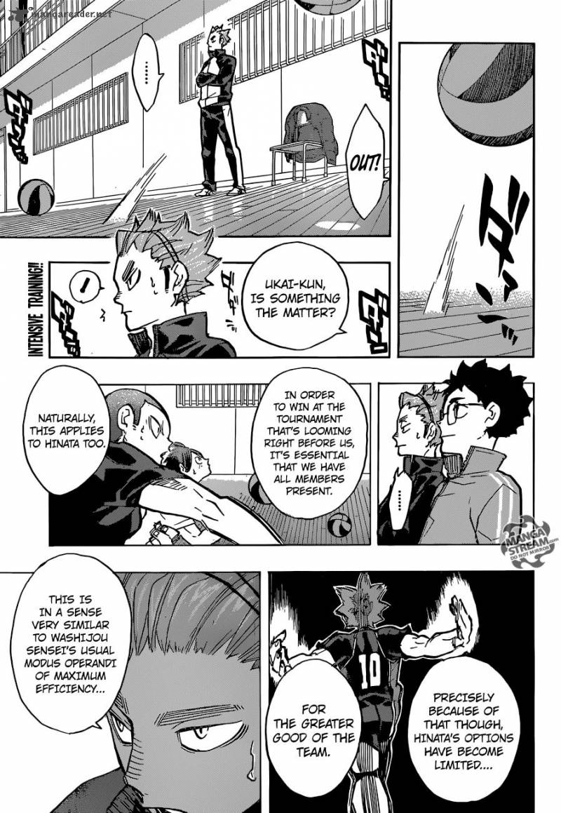 Haikyu 212 1