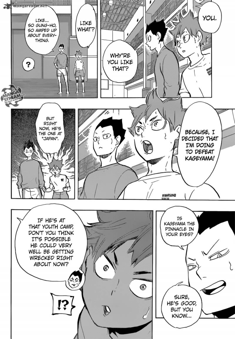 Haikyu 214 14