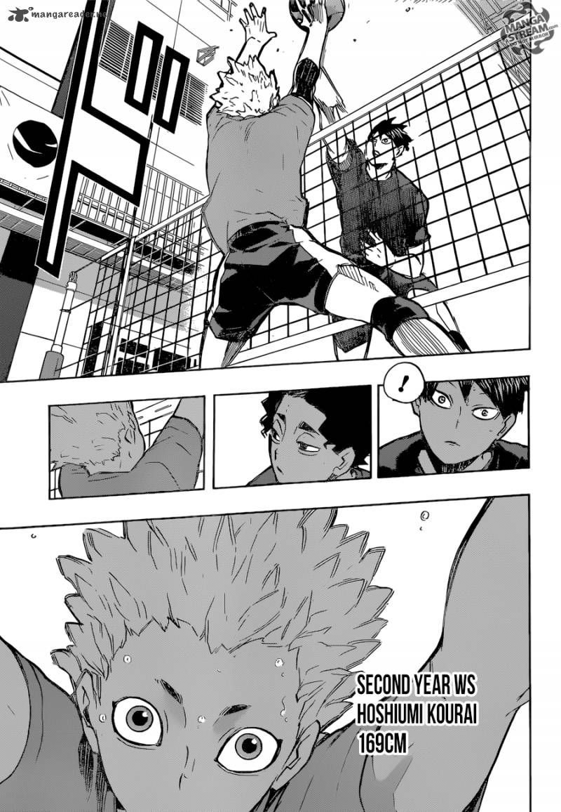 Haikyu 214 17