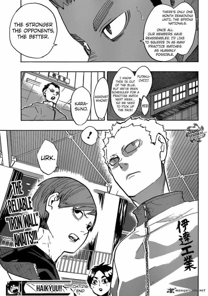Haikyu 216 17