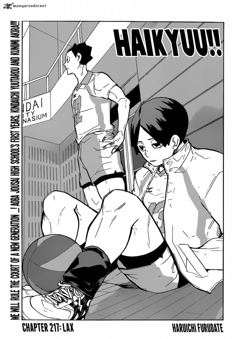 Haikyu 217 1