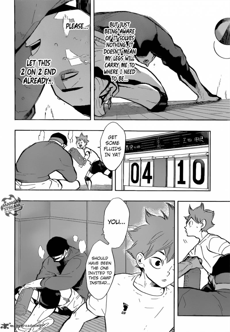Haikyu 217 11