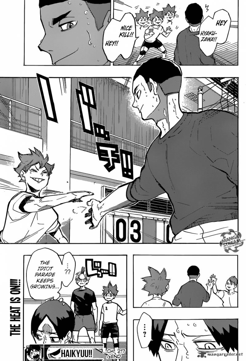 Haikyu 217 20