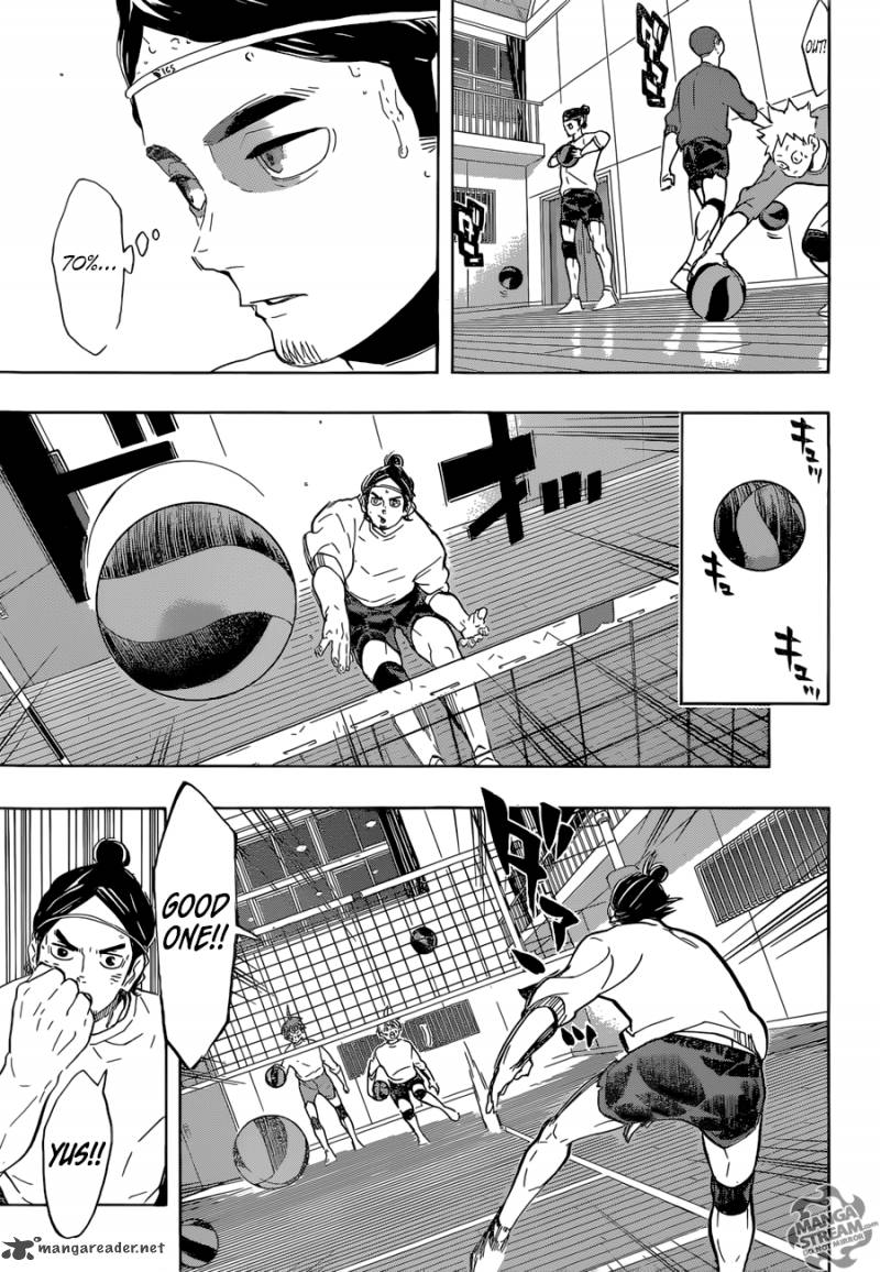 Haikyu 220 12