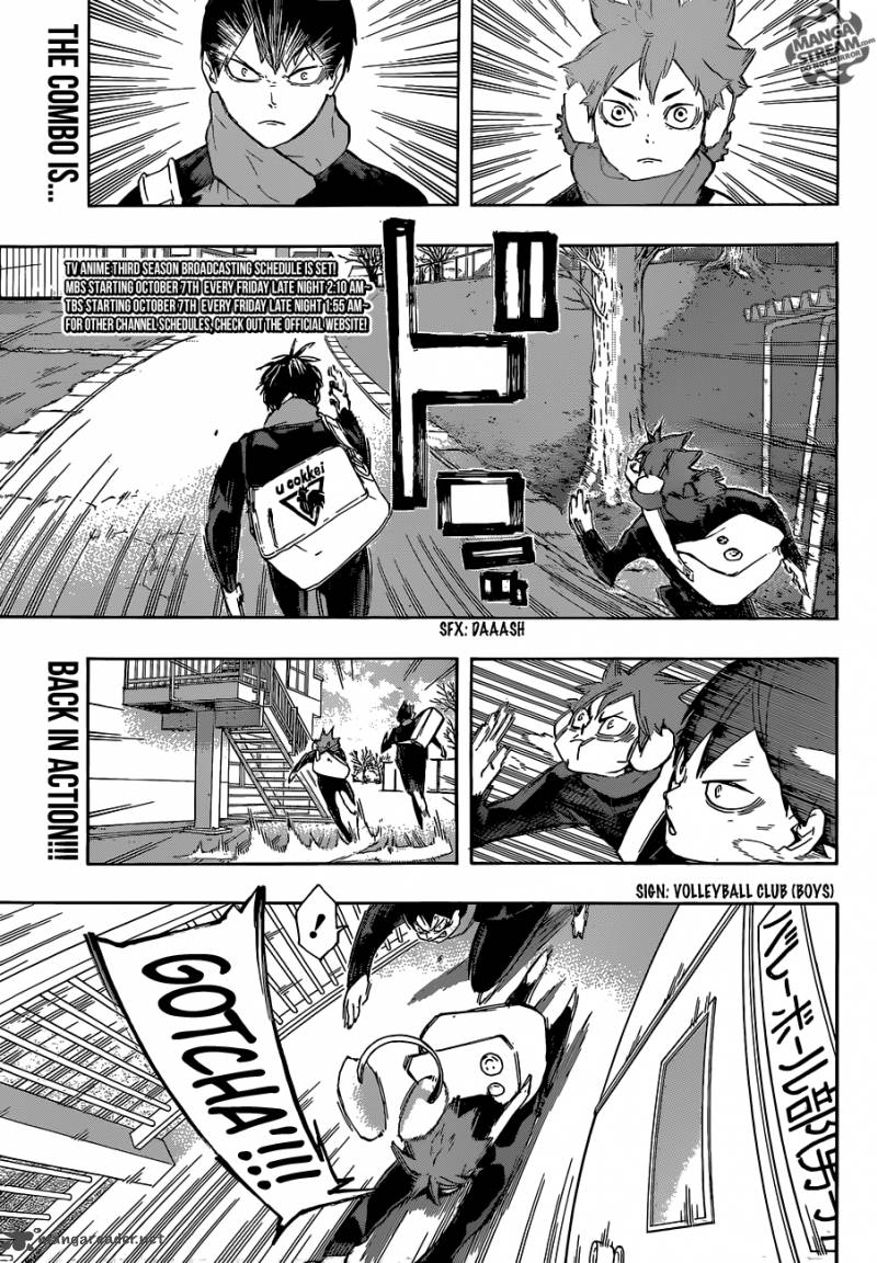 Haikyu 220 4