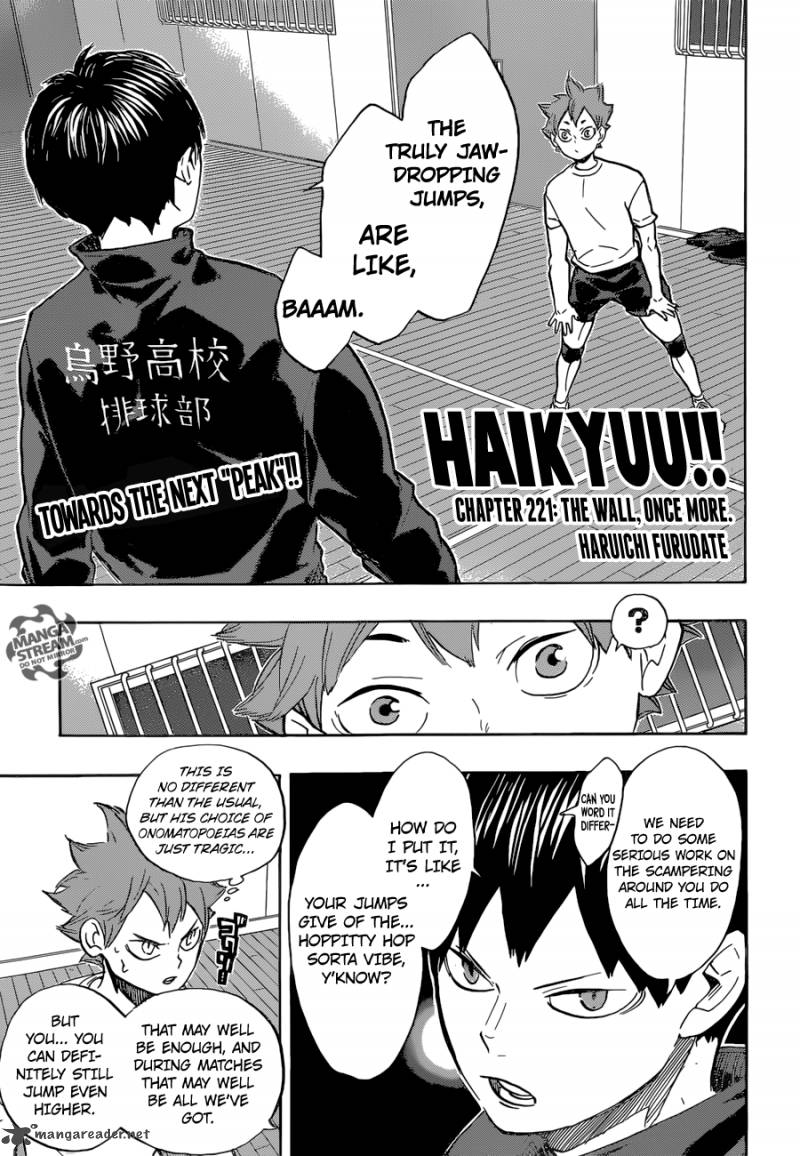 Haikyu 221 1