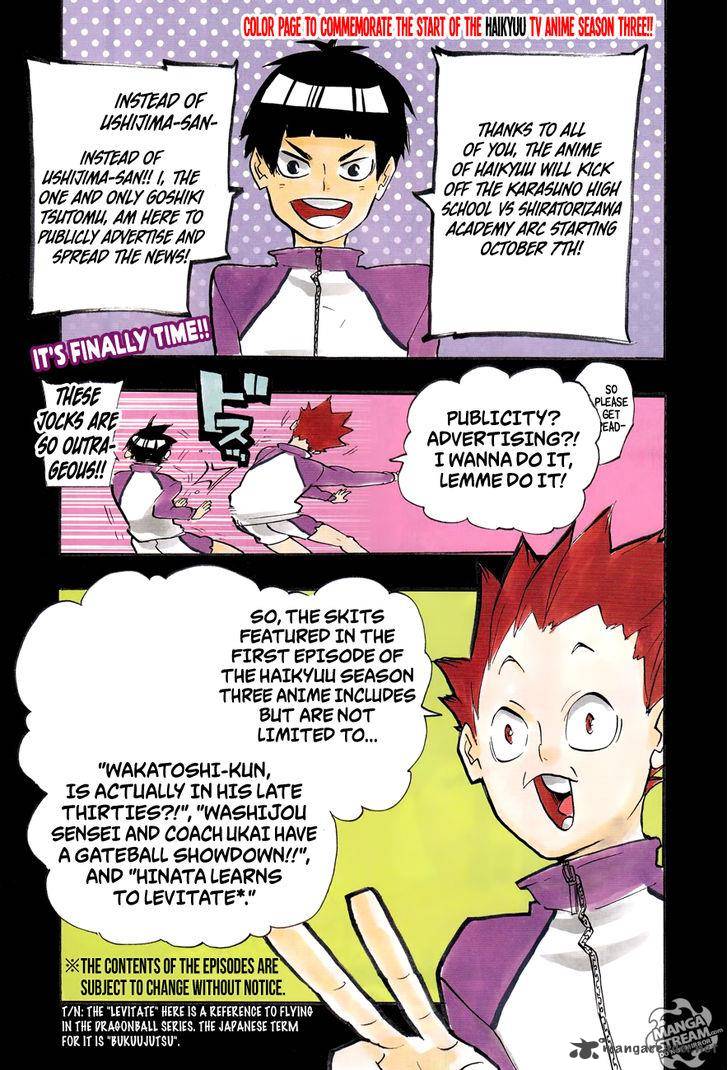 Haikyu 224 2