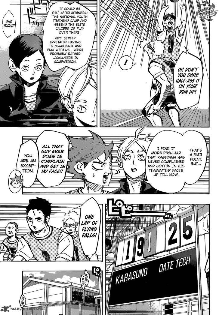 Haikyu 224 6