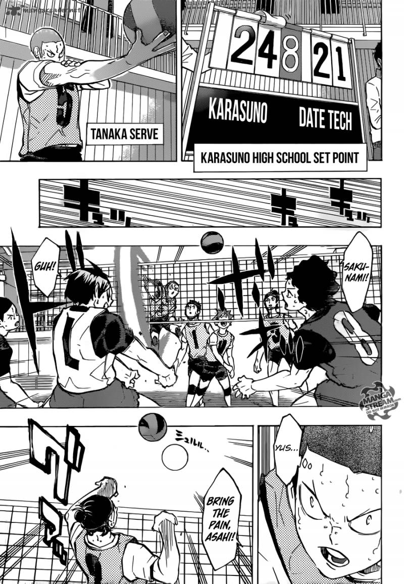 Haikyu 227 15