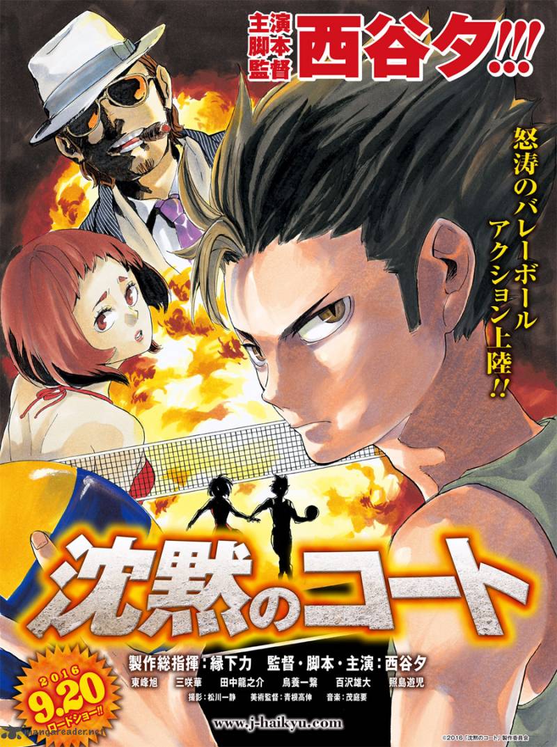 Haikyu 227 19