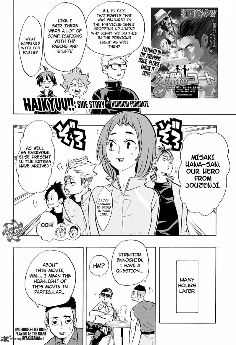 Haikyu 227 20