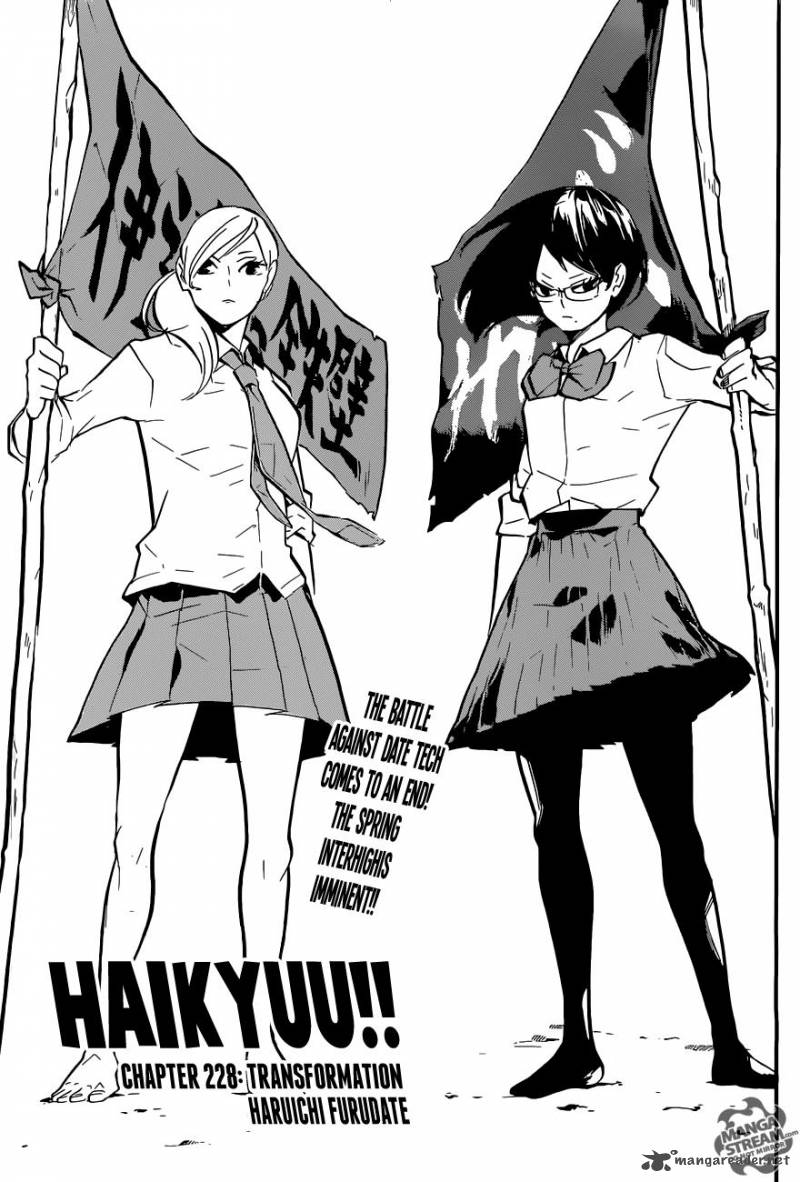 Haikyu 228 1