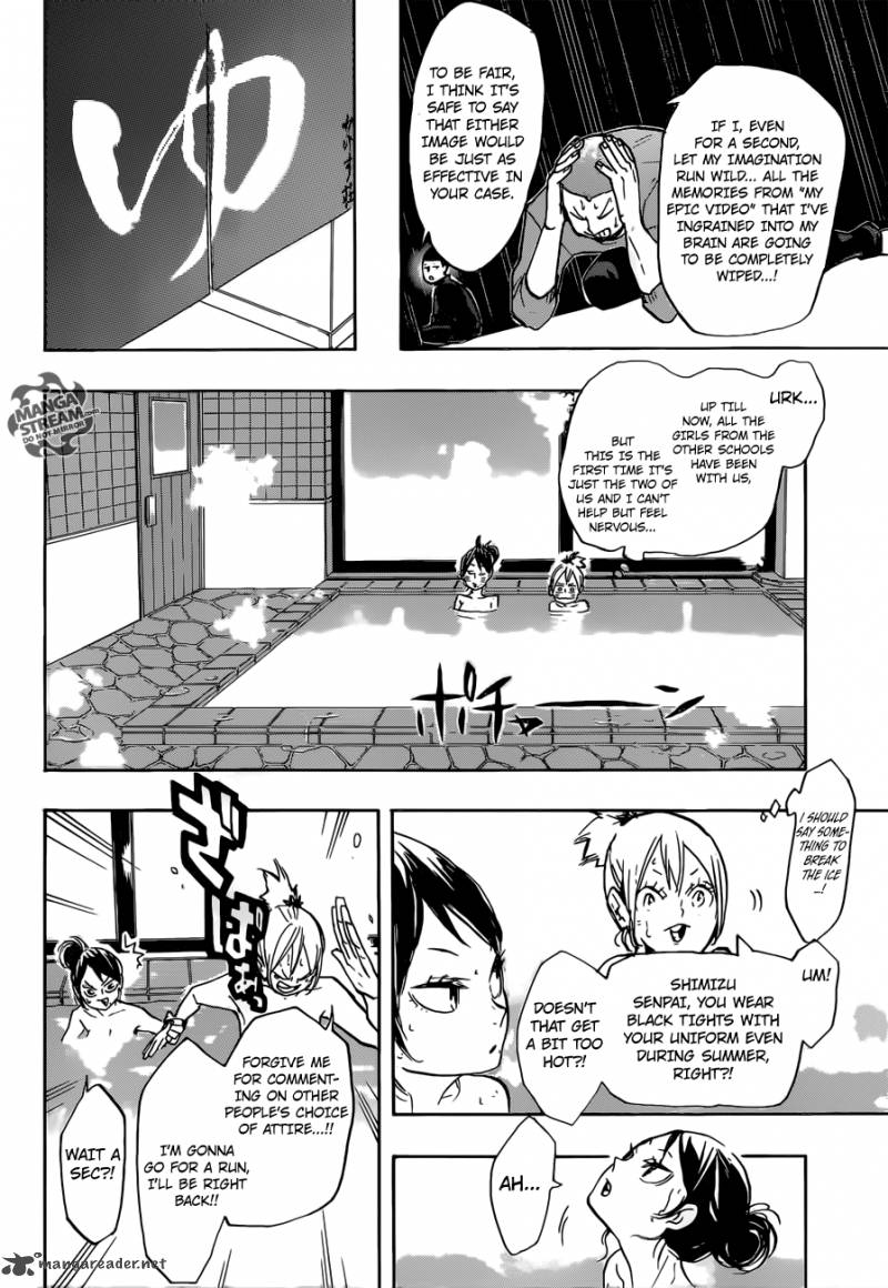 Haikyu 230 12